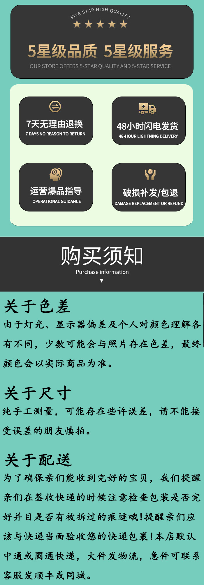 中国风印花雪纺丝巾热销 春秋防晒花鸟自然风丝巾 XQ06丝绸详情12