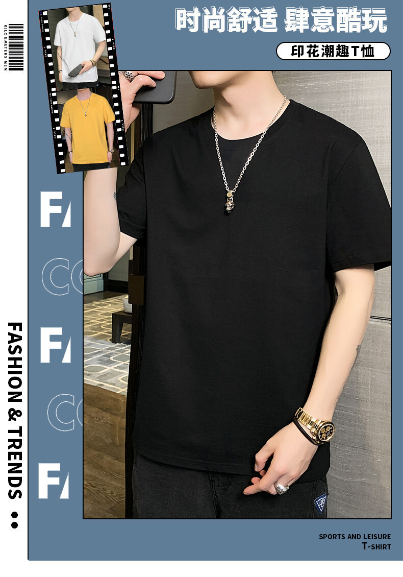 Pure cotton short-sleeved T-shirt for men, Hong Kong-style loose T-shirt, small drop shoulder, combed cotton, oversized, high-quality solid color base pic 6