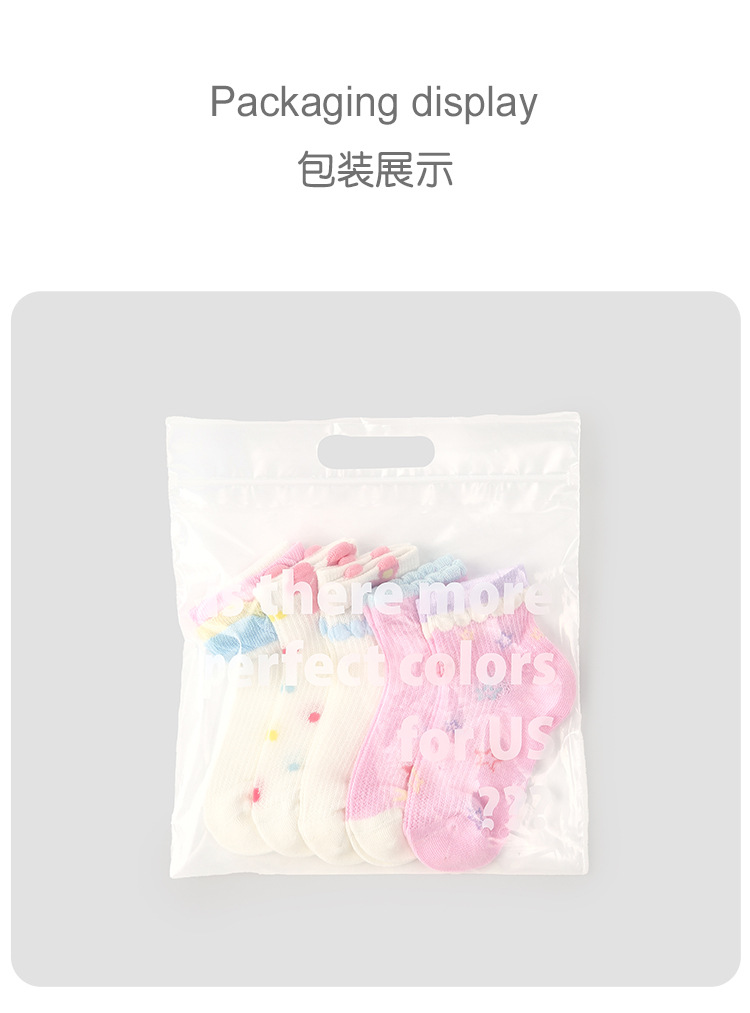 P008 Children's Socks Wholesale 2026 Spring/Summer Ultra-thin Pink Cute Rabbit Mesh Silk Stockings Plaid Girls' Socks pic 17