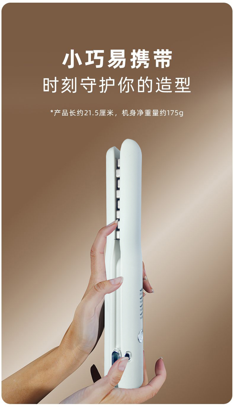 Cross-border mini wireless rechargeable curling irons, corn irons, hair fluffing pads, hair roots, top of the head, curling irons pic 3