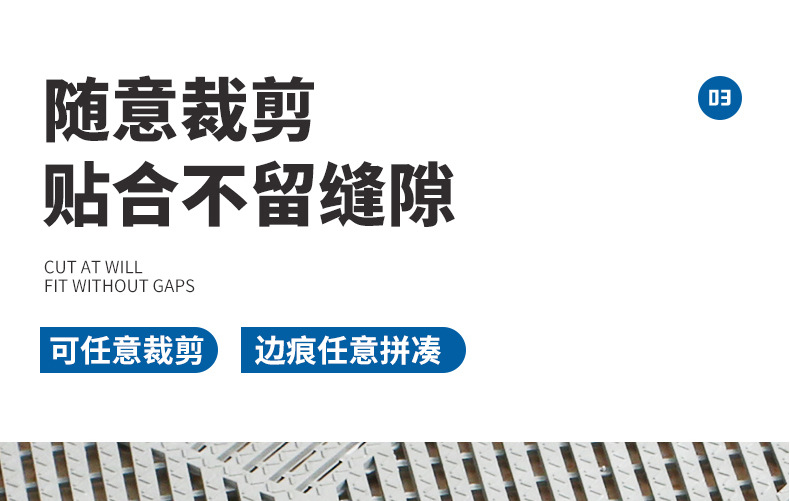 特厚泳池工程地垫浴室淋浴防滑塑料拼接垫卫生间厨房隔水PVC胶垫详情17