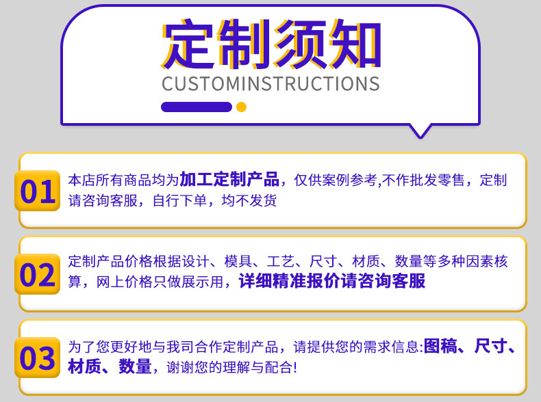 硅胶烘焙模具定制易脱模耐高温家用diy食品级硅胶蛋糕模具厂家加详情1