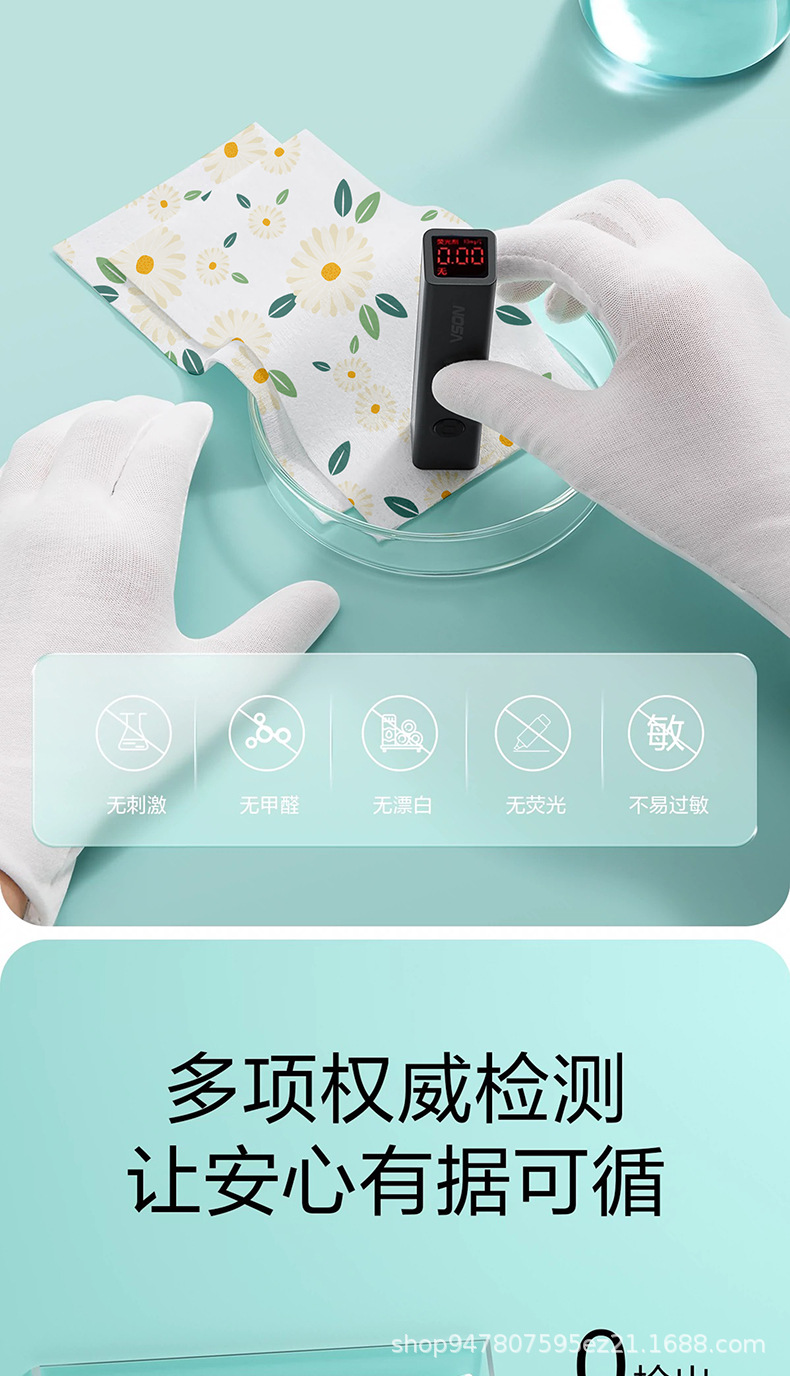 一次性床单被套枕套四件套白色旅行酒店便携套装旅游双人床上用品详情5