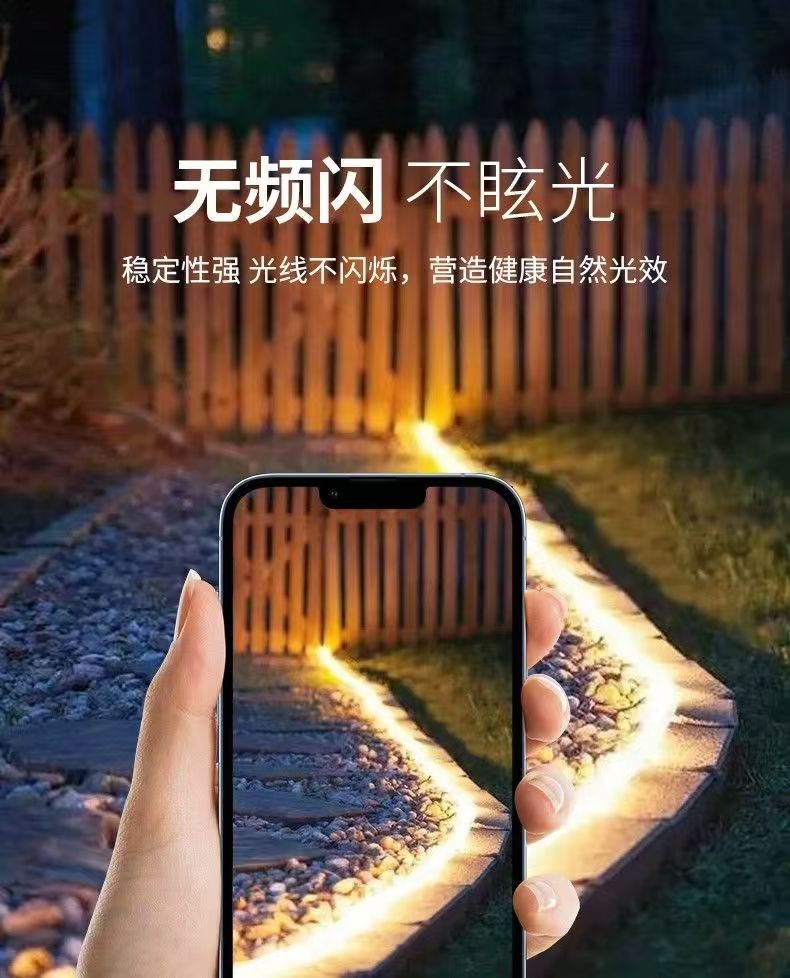 新款太阳能COB灯带户外防水超亮庭院阳台花园氛围灯别墅屋檐灯条详情27