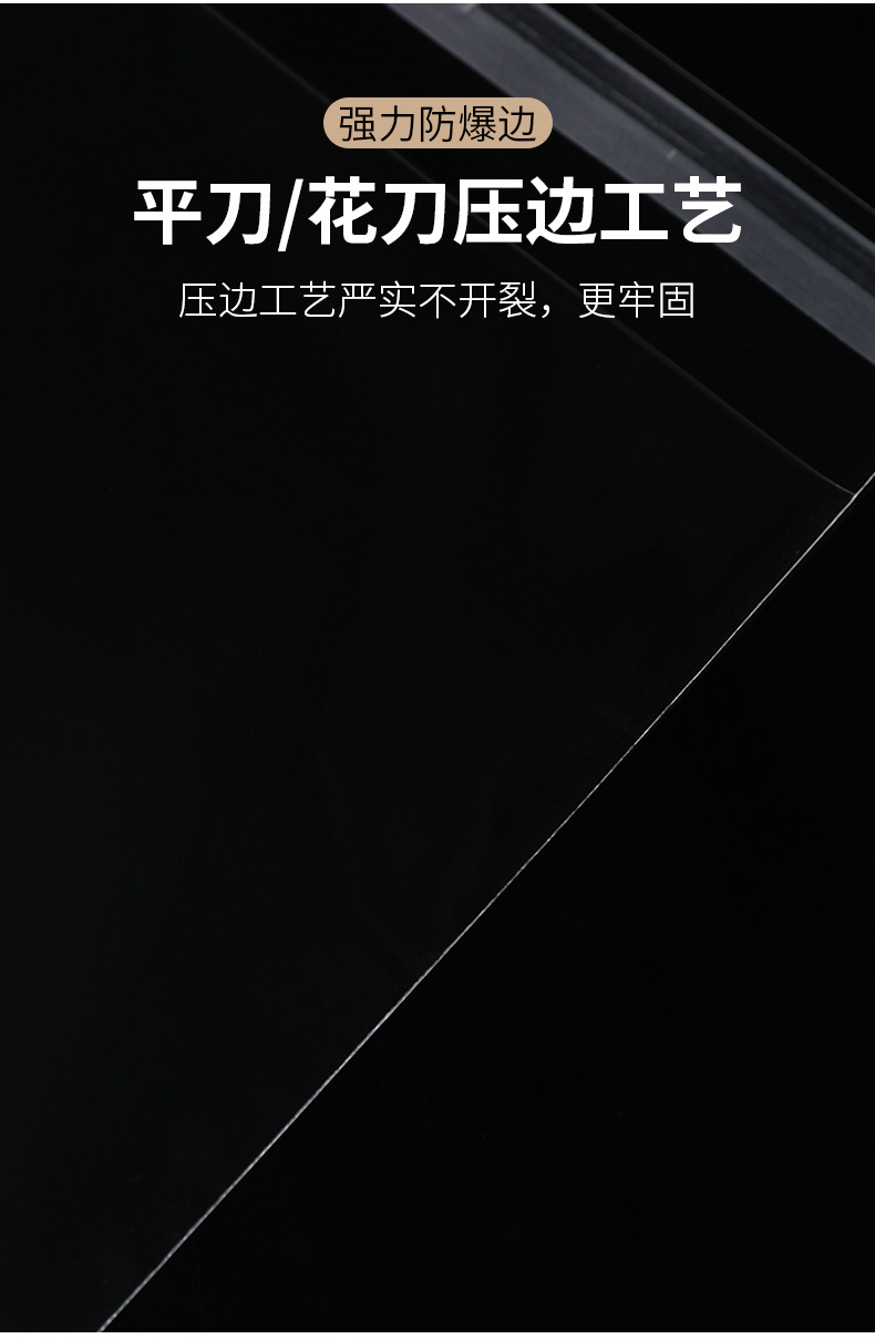 OPP self-adhesive bags, 7-thread packaging bags, transparent clothing plastic sealing self-adhesive bags, mobile phone accessory self-sticking bags pic 7