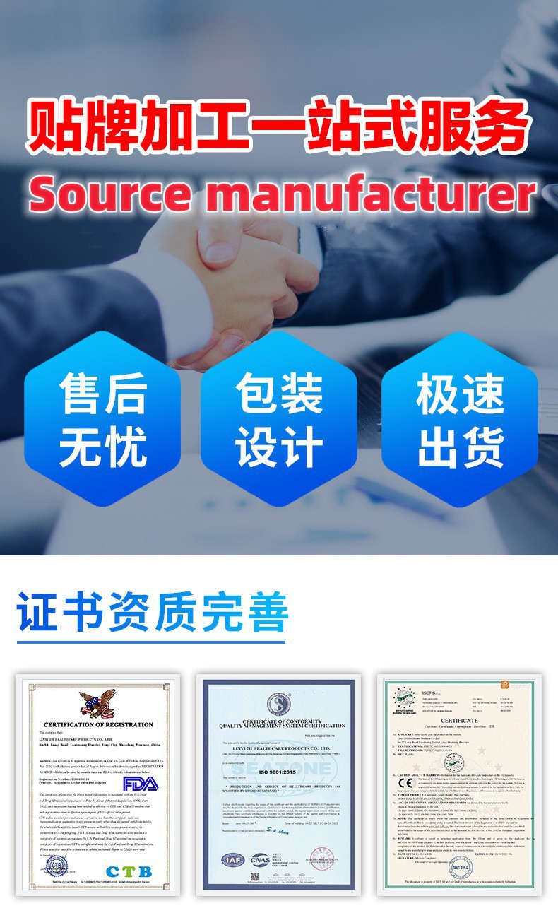 Dog menstrual pads, sanitary napkins, pet pads, large dog menstrual pads, menstrual pants, period pants, teddy diapers pic 1