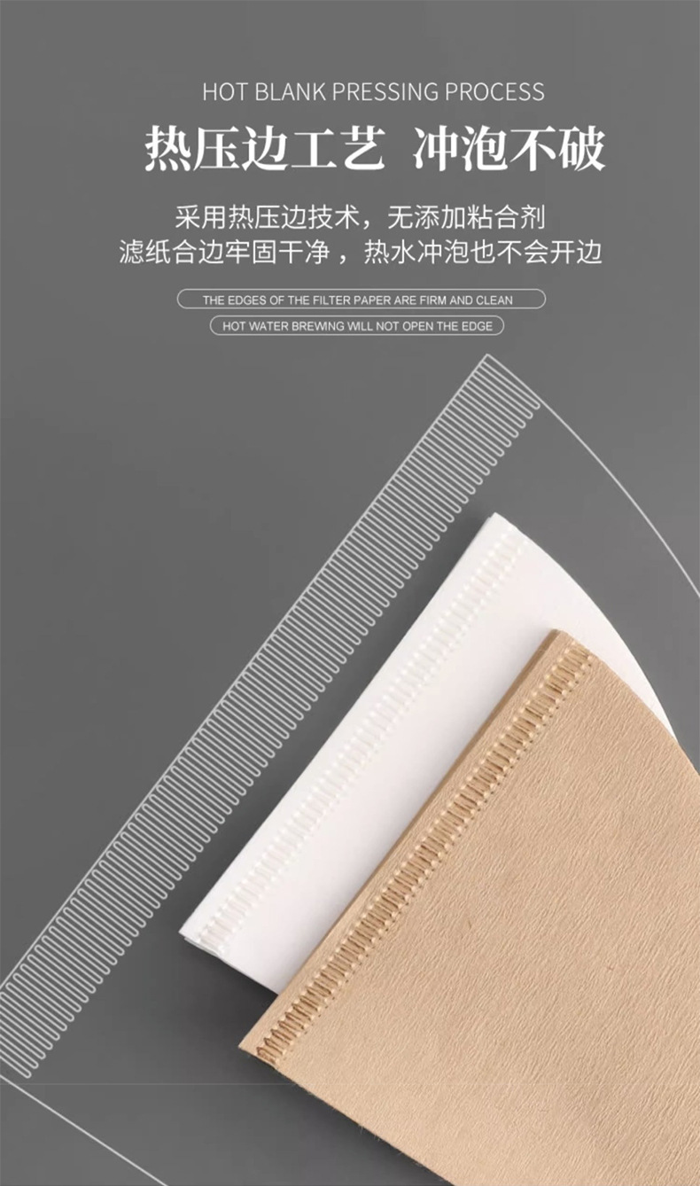 V60 Hand-brewed coffee filter paper, conical fan-shaped drip filter paper, 1-2-4 servings, one-piece consignment pic 5