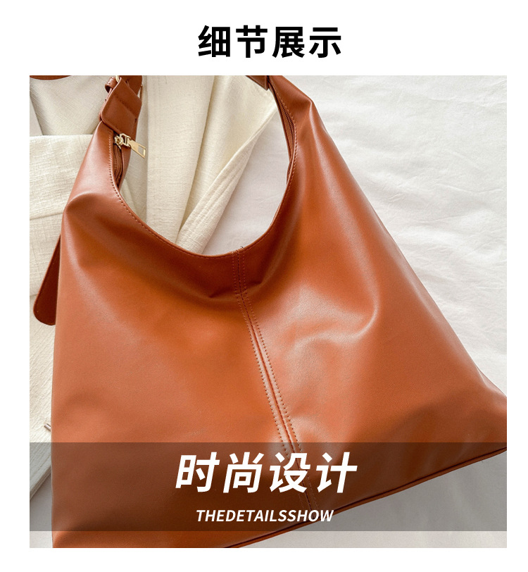 复古通勤质感单肩包包女2024今年流行韩版气质腋下包托特包时尚女详情3