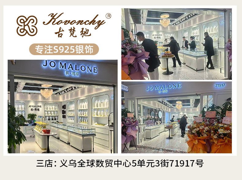 复古波西米亚金属耳环18K镀金爱心贝壳编织圈度假风法式复古耳饰详情9