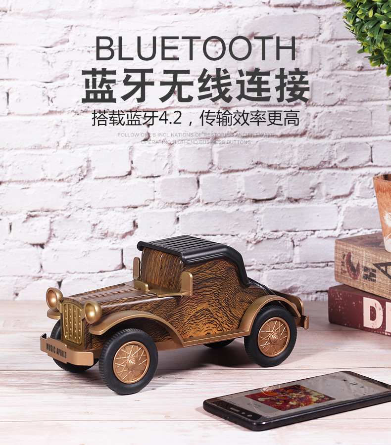 New product A9 Bluetooth speaker, vintage wood grain vintage car wireless subwoofer, car speaker, cross-border gift pic 3