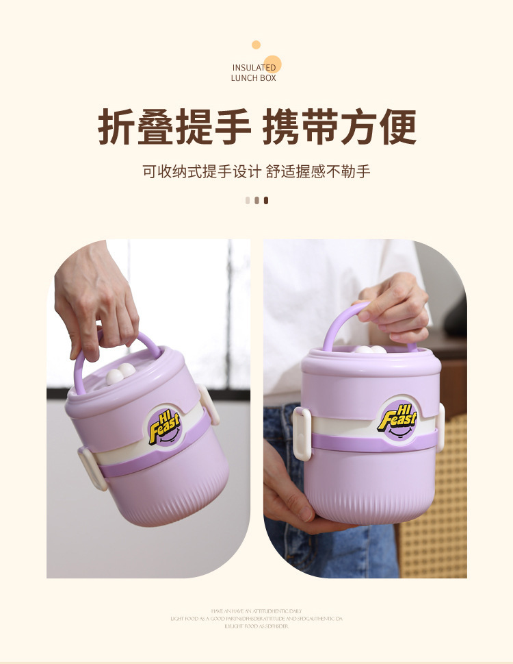 Double-layer student lunch box, microwave-safe heating bento box, office worker adult food-grade stainless steel lunch box pic 11