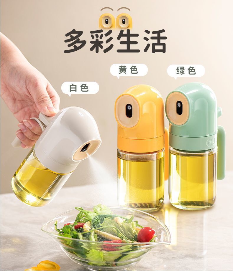 玻璃家用厨房油壶控油喷壶食用油喷油瓶雾化雾状油喷壶多功能油罐详情11