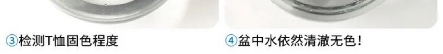 夏季180克纯棉t恤男短袖百搭休闲重磅纯色宽松上衣内搭白色打底衫详情10