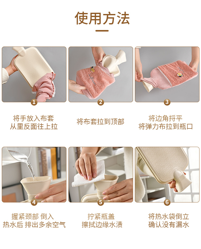 热水袋注水式可爱毛绒玩偶布套大容量橡胶内胆大号灌水暖水袋批发详情12