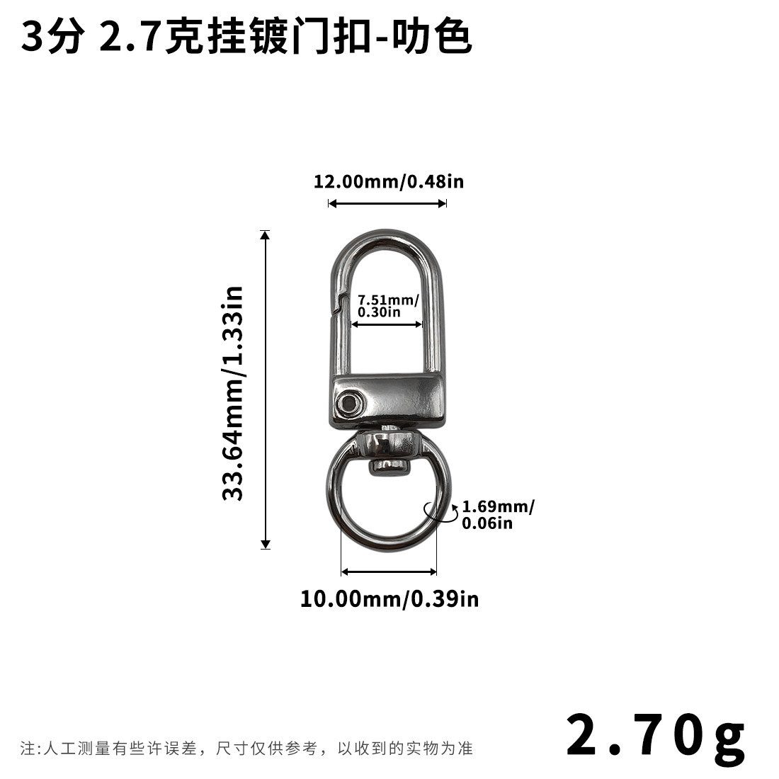 白色.jpg