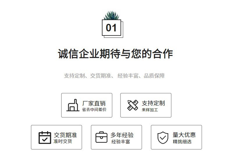跨境热卖仿真绿植盆栽新品厂家直销假植物ins风室内办公装饰园艺盆景批发详情1