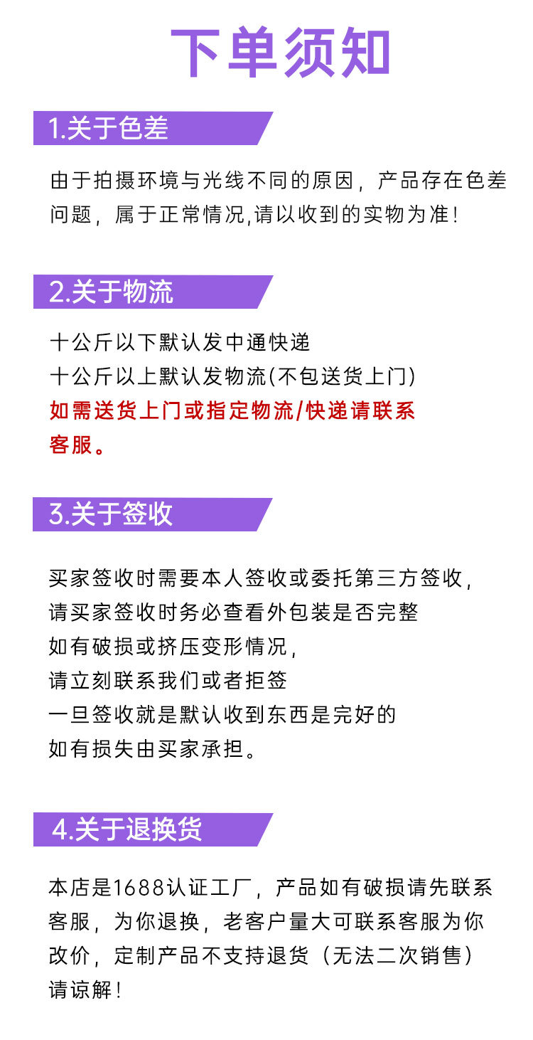 高端拉丝PU皮首饰盒戒指盒手镯礼盒项链吊坠饰品包装盒珠宝首饰盒详情20