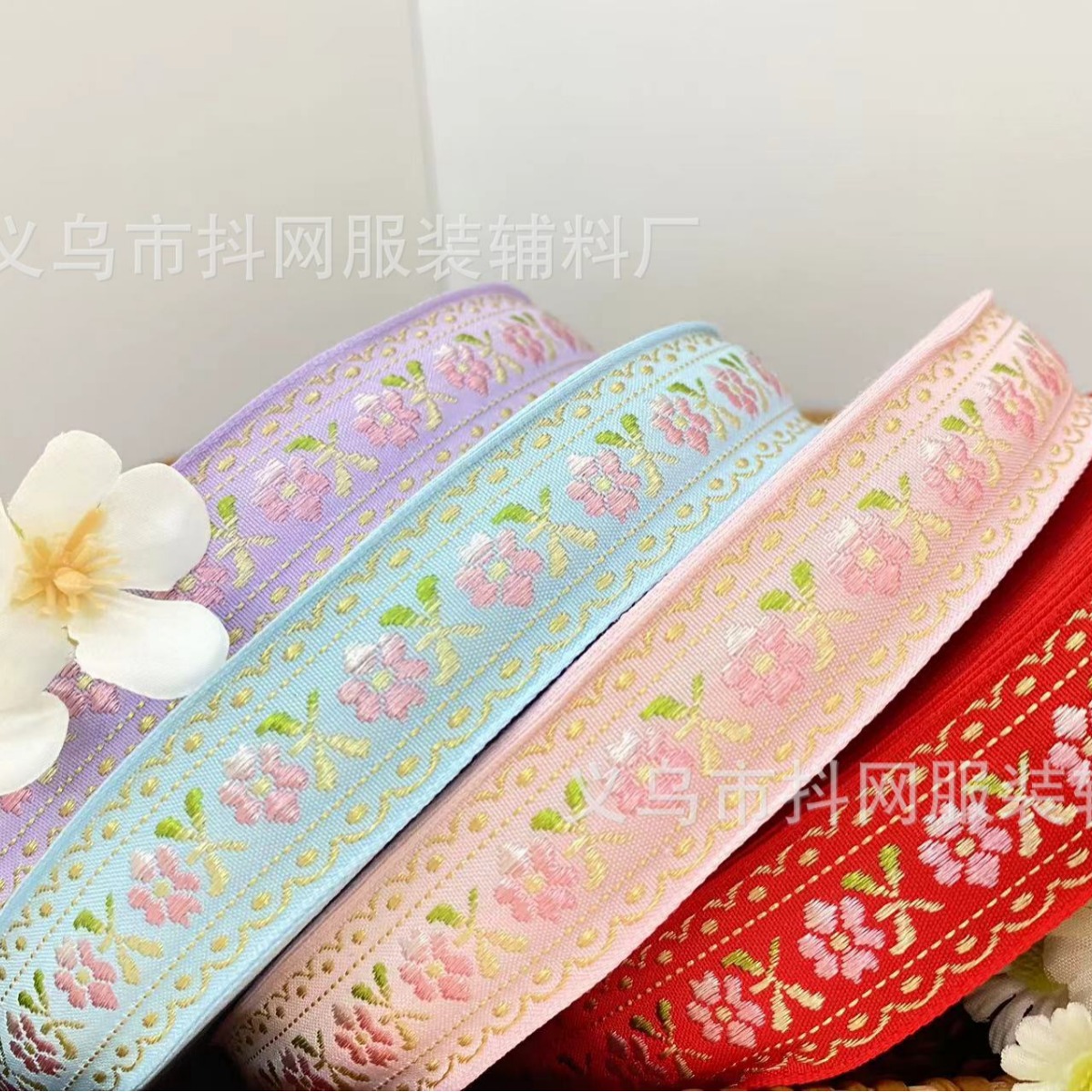2.5厘米手工DIY民族风提花刺绣织带四瓣花发饰礼盒包装带现货批发详情5