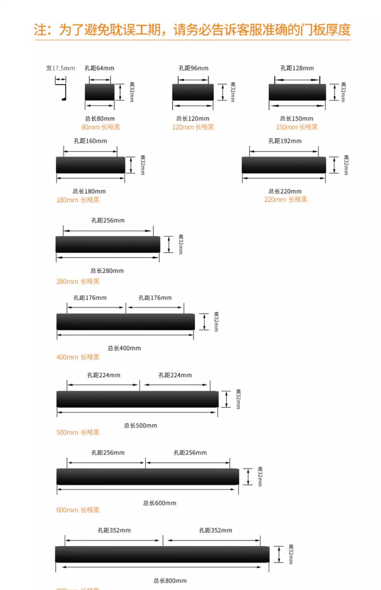 隐形拉手柜门圆弧形衣柜内嵌隐形门免打孔现代简约铝合金长条把手详情20