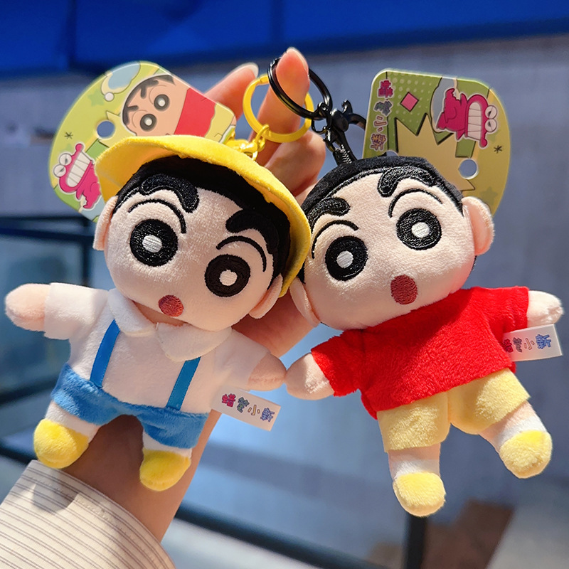 Cartoon merchandise, anime, official plush crayon Shin-chan claw machine doll, keychain, cute schoolbag for girls, small pendant pic 15