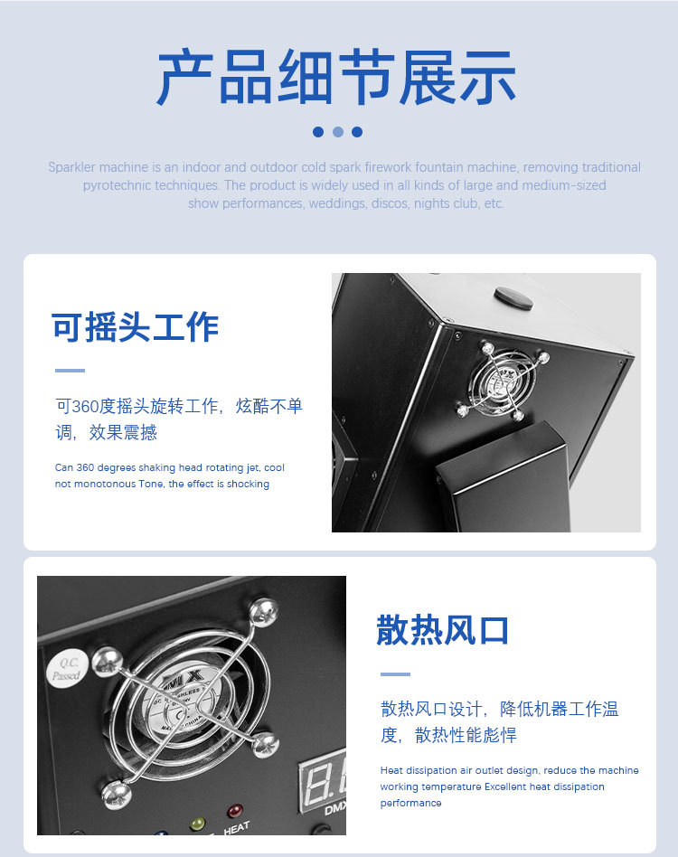 详情页_12.jpg