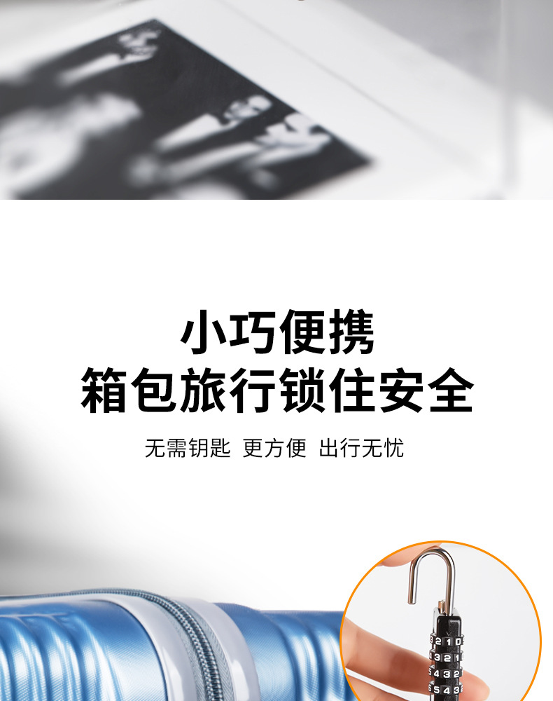 跨境专供密码锁箱包健身房柜子密码挂锁钢丝锁防盗小型防丢绳锁详情8