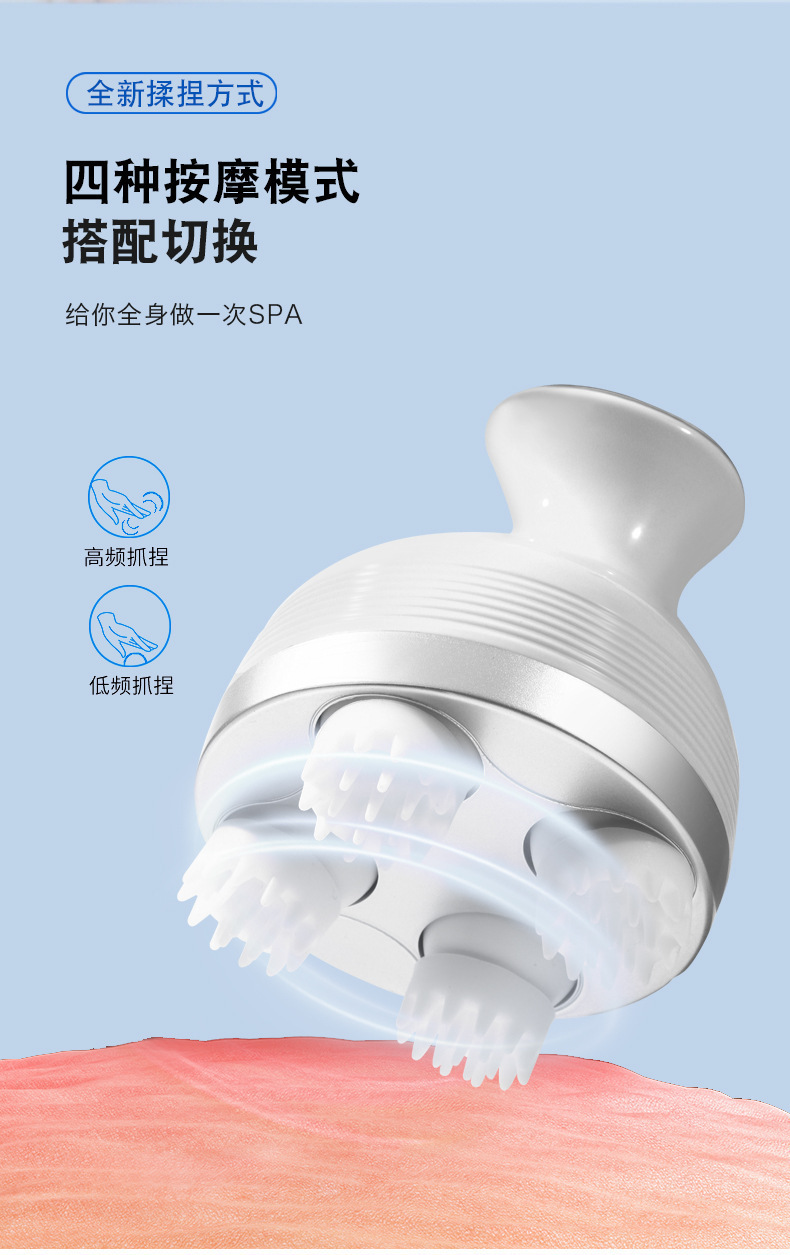 全自动头部按摩器迷你按摩仪便携式解压放松灵魂提取器usb揉捏详情4