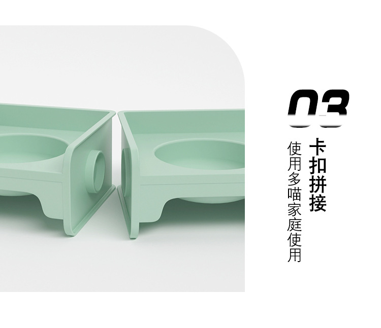 Pet square cat bowl stand dining table, can be spliced with dog bowls, cat food bowls, ceramic pet bowls, water bowls, food, leak-proof and neck protection pic 12