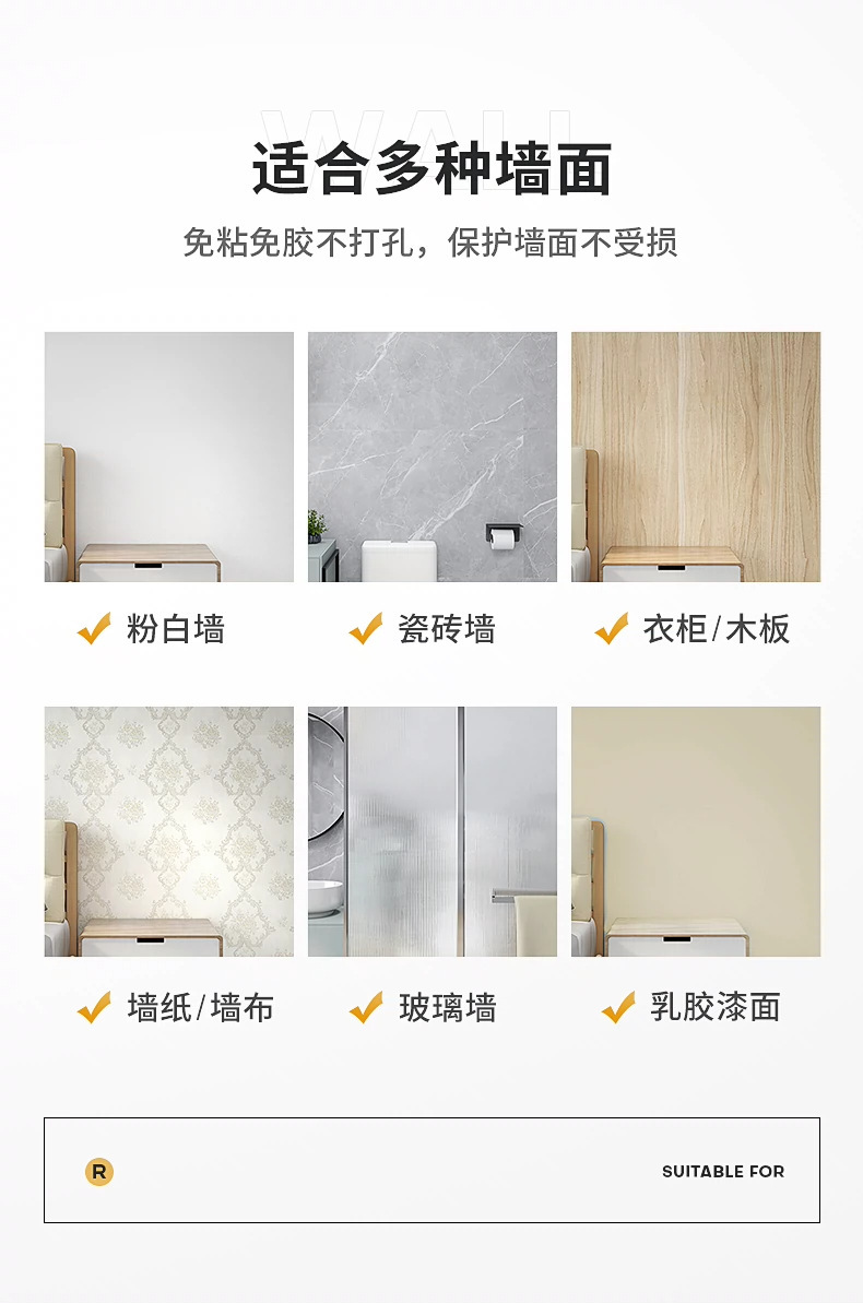 伸缩杆免打孔门帘窗帘杆衣橱挂衣杆厨房挂件卫生间晾衣架浴帘杆详情9