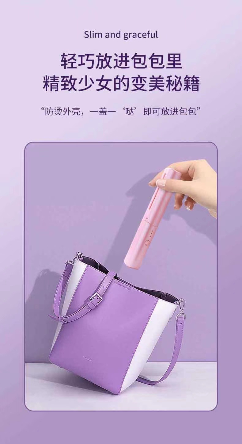 The new portable rechargeable hair straightening comb with negative ion hair care is a must-have for student dormitories. It can straighten and curl hair with an inner buckle pic 7