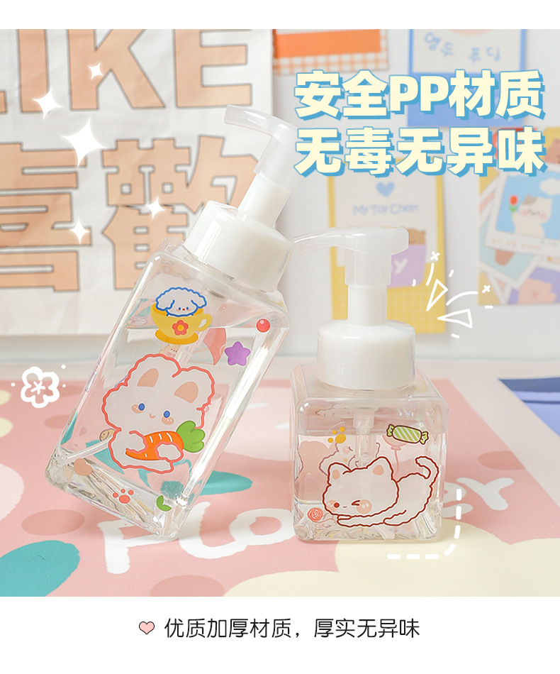 可爱起泡瓶按压式洗面奶专用高级慕斯泡沫洗发水洗手液打泡神器详情3