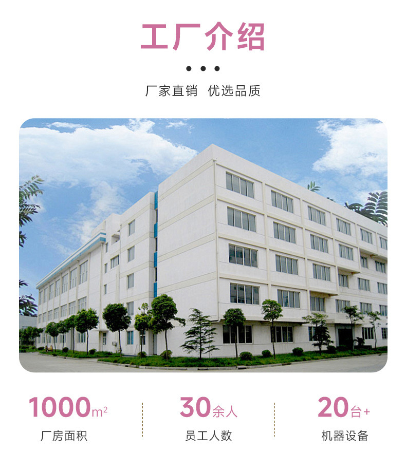 散珠批发diy串珠礼盒卡通益智串珠手工材料包手链项链手提套盒详情10