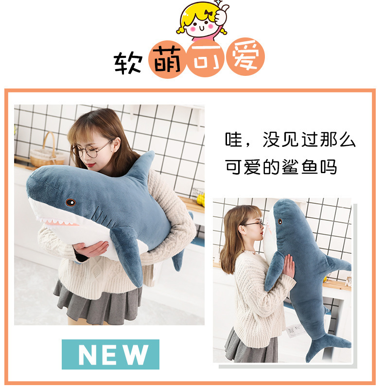 Amazon Ah Wu Shark pillow, plush toy, shark doll, Rag Doll, simulated sleeping doll, sofa cushion pic 16