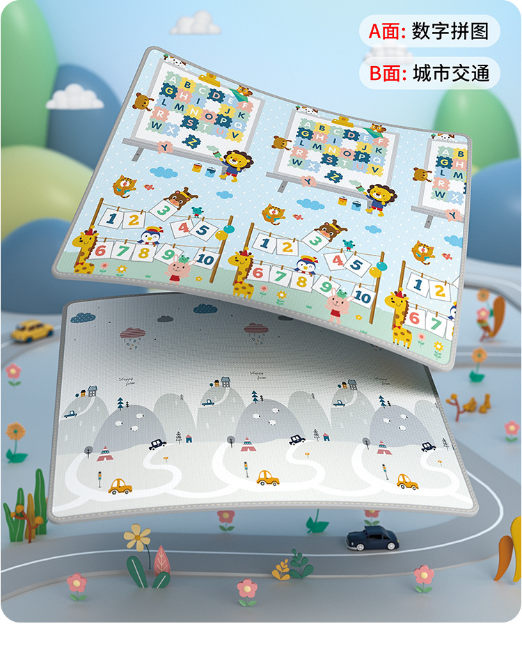 宝宝爬行垫加厚家用婴儿童爬爬垫无毒xpe泡沫客厅地垫子详情27