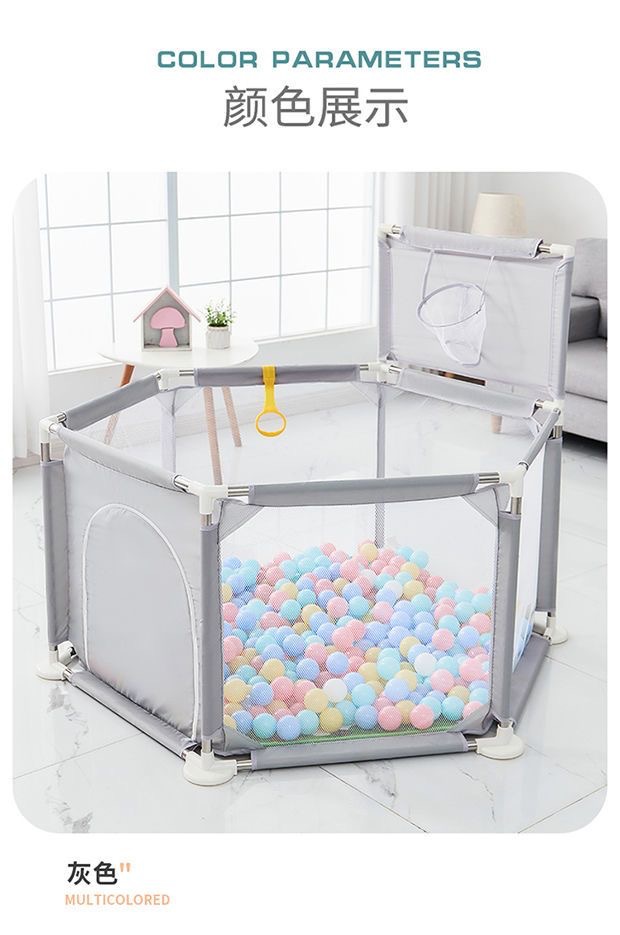自产自销围栏防护栏婴儿地上爬行学步栅栏宝宝爬垫儿童游戏安全栏详情17