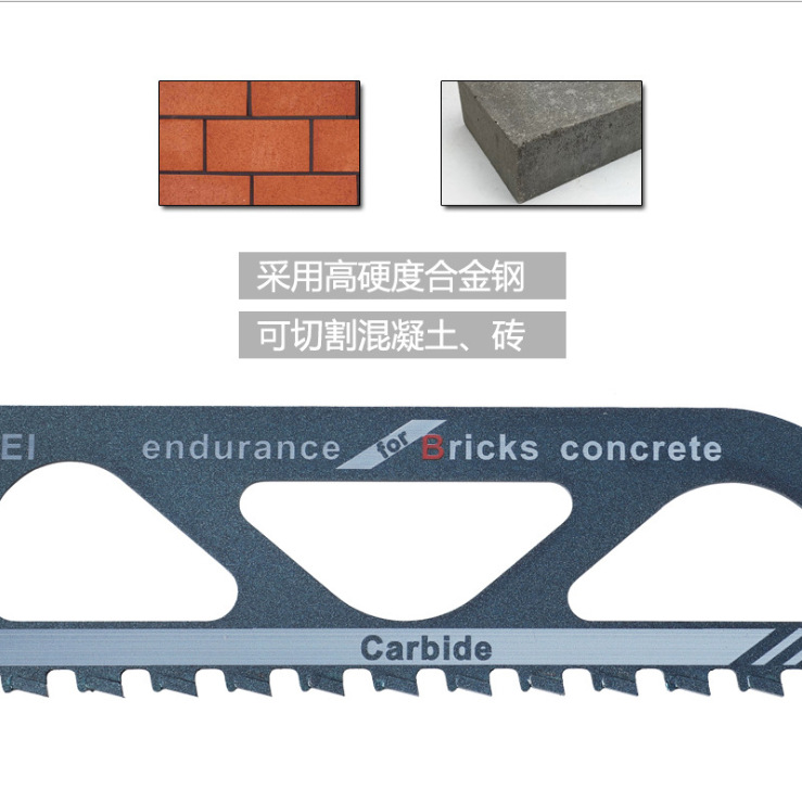 Yiwei reciprocating saw blades for cutting red bricks, porous concrete and lightweight bricks. Direct supply and wholesale from a professional reciprocating saw blade manufacturer pic 2