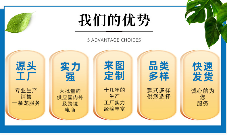 防水防油桌布免洗防烫北欧纯色长方形防尘pvc耐高温桌垫家用防滑详情2