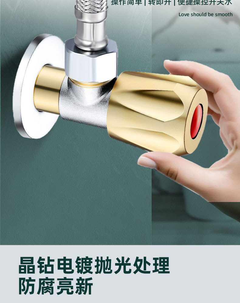 三角阀全铜冷热水阀门4分开关家用304不锈钢三通一进二出止分水阀详情8