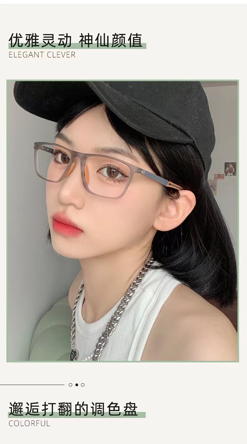 The new ultra-light TR sports reading glasses are fashionable and comfortable, featuring anti-blue light and anti-slip smart zoom reading glasses for the middle-aged and elderly pic 19