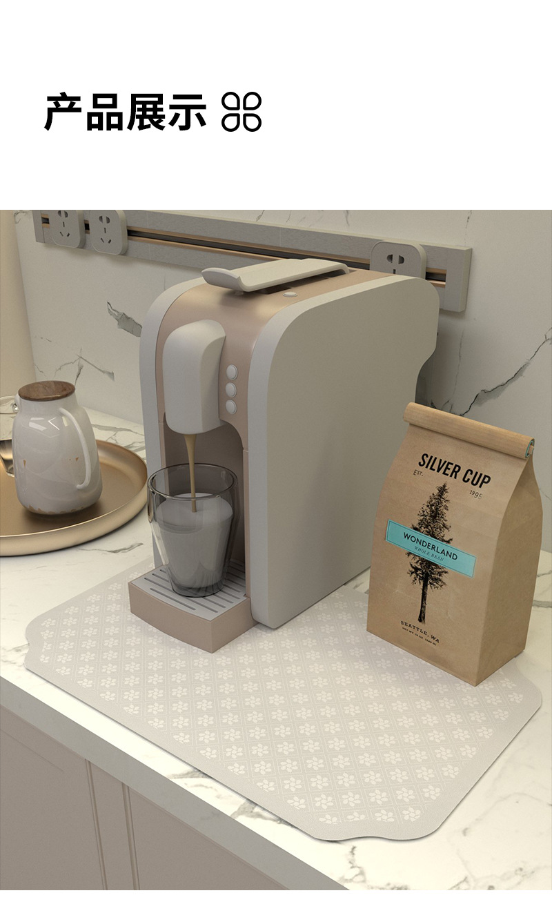 厨房台面沥水垫硅藻泥桌面隔热垫吧台垫子餐垫咖啡机吸水垫跨境详情11