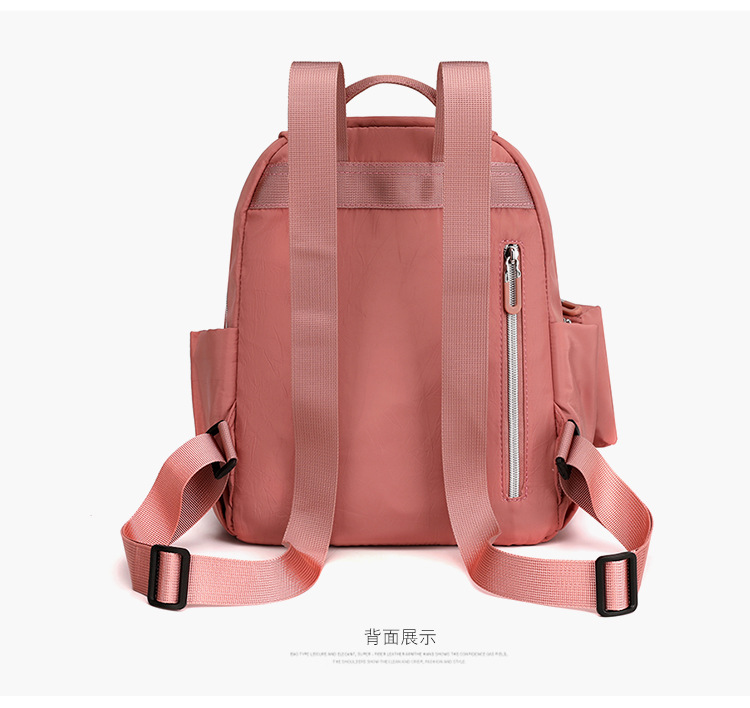 大容量双肩包女士时尚潮流韩版背包防泼水出行旅行包情侣韩版书包详情33