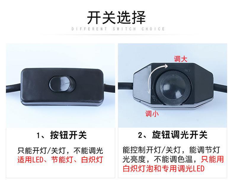 美式台灯复古床头灯酒店工程卧室台灯办公书房led灯护眼调光夜灯详情12