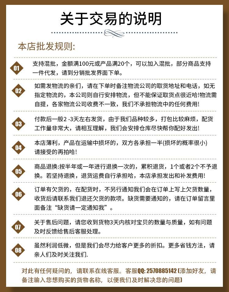2寸太阳能小佛点头笑佛弥勒佛车载装饰摆件收银台创意家居礼品详情11