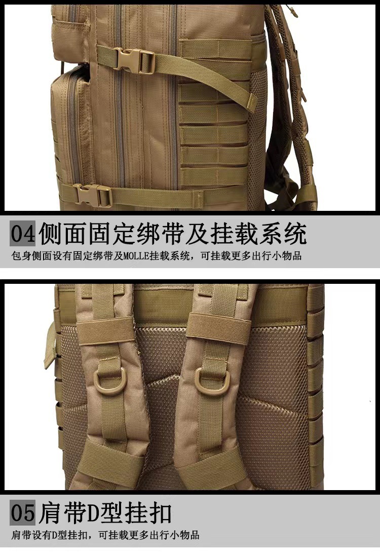 Cross-border Military Enthusiast 3P Tactical Backpack, large-capacity casual hiking backpack, Outdoor Sports Camping Mountaineering bag pic 12