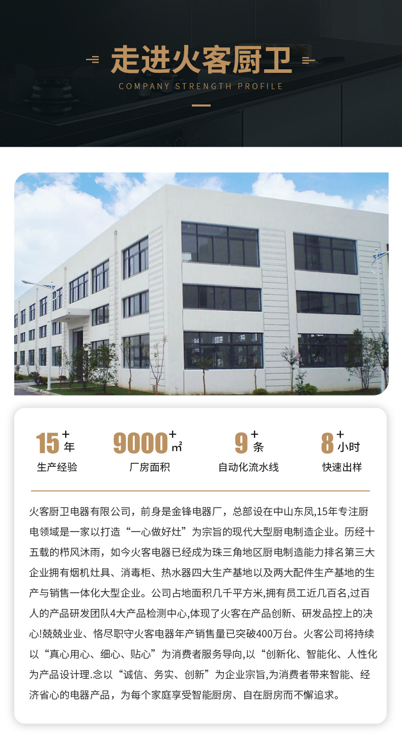 Wholesale from the original manufacturer of gas stoves, single-burner gas stoves, countertop natural gas stoves, household liquefied gas stoves, high fire pic 16