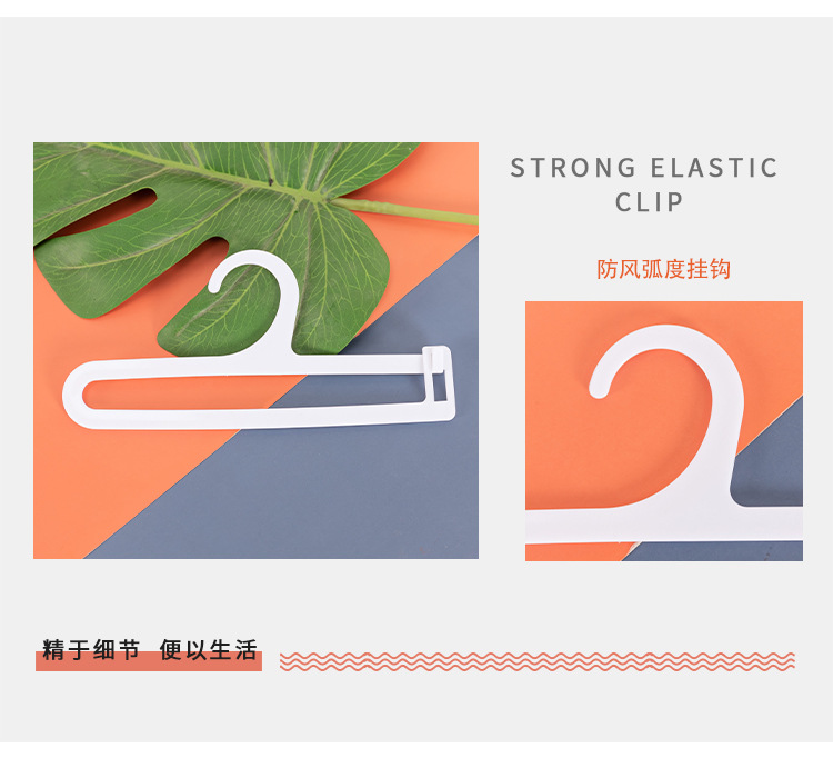 Plastic hook multi-functional storage and hanging pants wonder, small snap-on sock rack, silk scarf rack, pantyhose rack pic 3