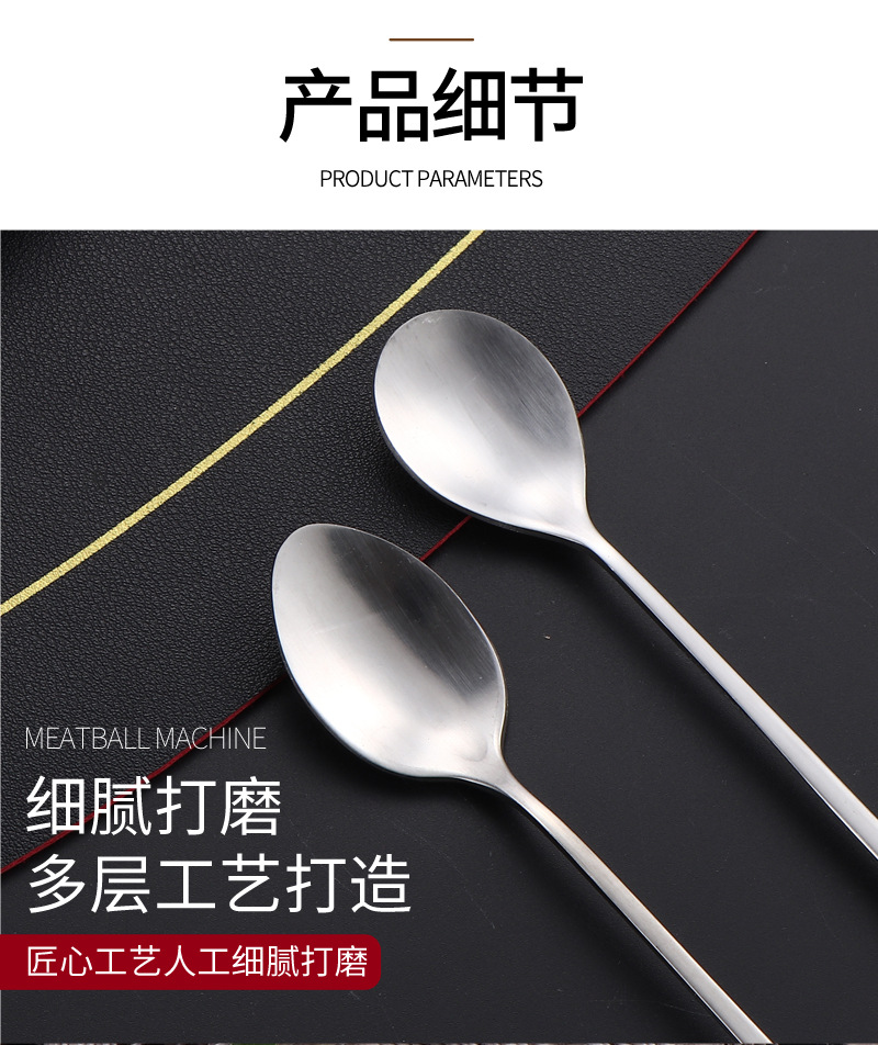 不锈钢搅拌勺创意葫芦柄水果叉咖啡搅拌勺火锅调料勺油勺长柄冰勺详情10