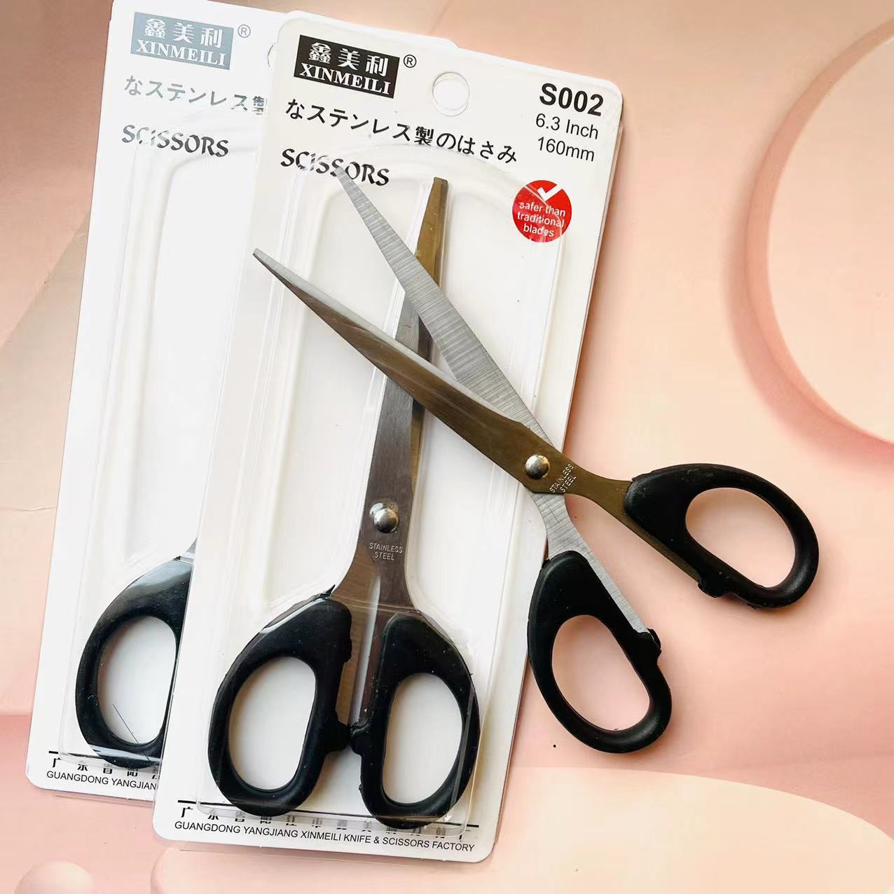 【 Zone 2-7 】S002 Card Scissors 24/ box 720/ case S002 Card Scissors Handmade Scissors Sewing Thread End Scissors Household Scissors Cutting Large Scissors 2 yuan wholesale pic 4