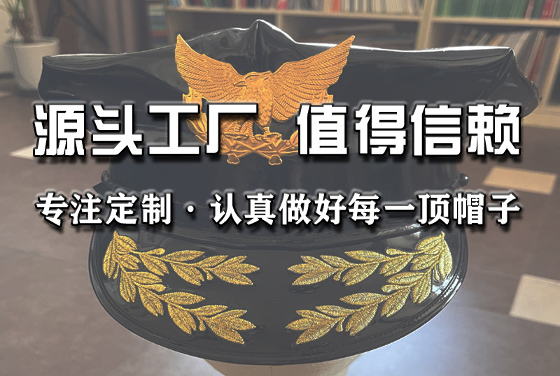国潮帽子工厂供应全绣花棒球帽花朵休闲百搭亮片帽子防晒遮阳鸭舌帽详情1