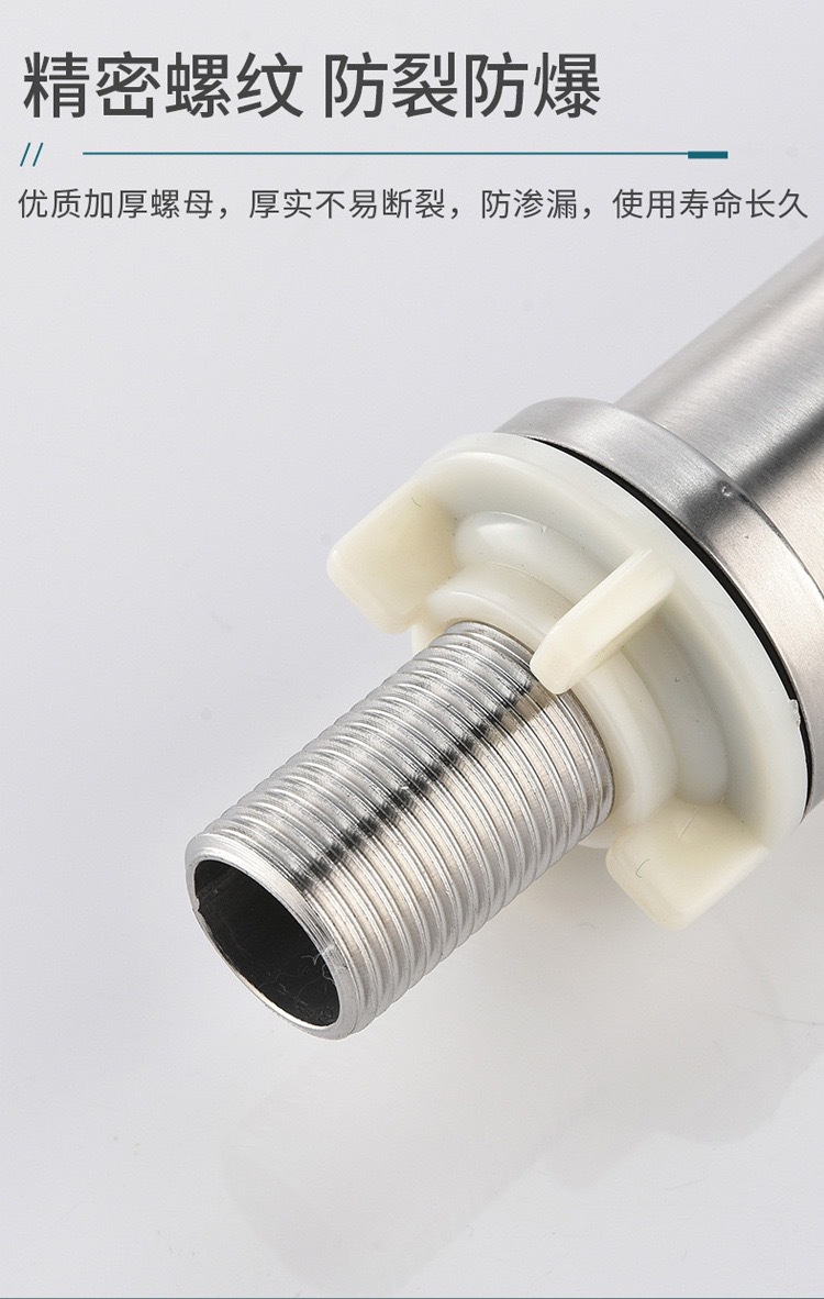 Wholesale 304 stainless steel single-cooling washbasins, faucets, bathroom and balcony household washbasins, washbasins, quick-turn faucets pic 13